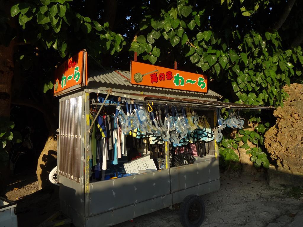 Pension Aragusuku Miyakojima (Okinawa) Exterior photo